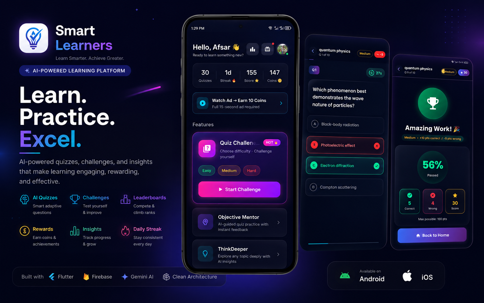 Smart Learners — main screen